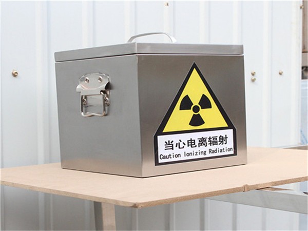 西安医用防辐射隔离铅箱