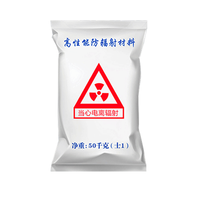 西安耐酸碱硫酸钡砂